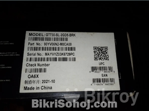 Graphic Card Geforce GT 730 2Gb DDR5